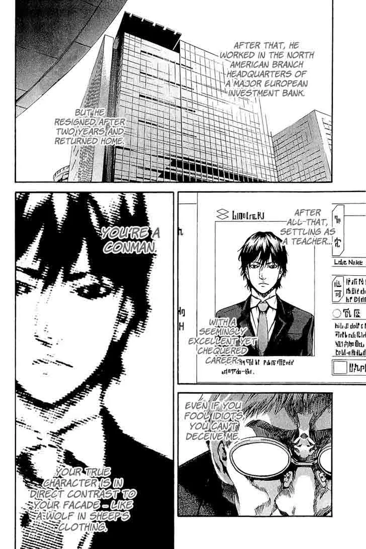 Aku no Kyouten Chapter 12 page 36