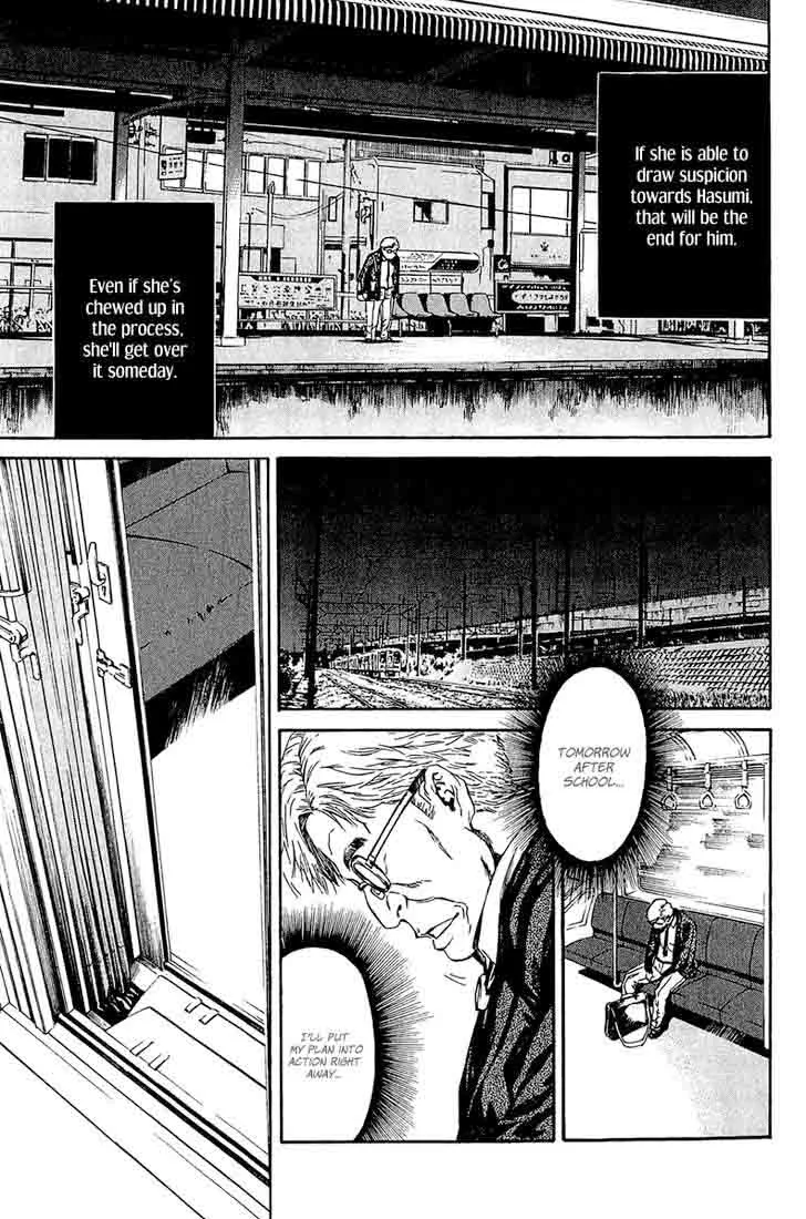 Aku no Kyouten Chapter 12 page 39