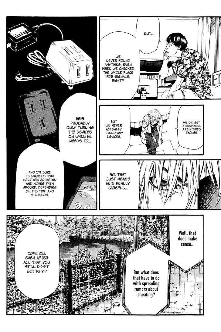Aku no Kyouten Chapter 13 page 16