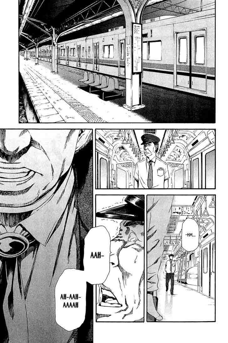 Aku no Kyouten Chapter 13 page 2