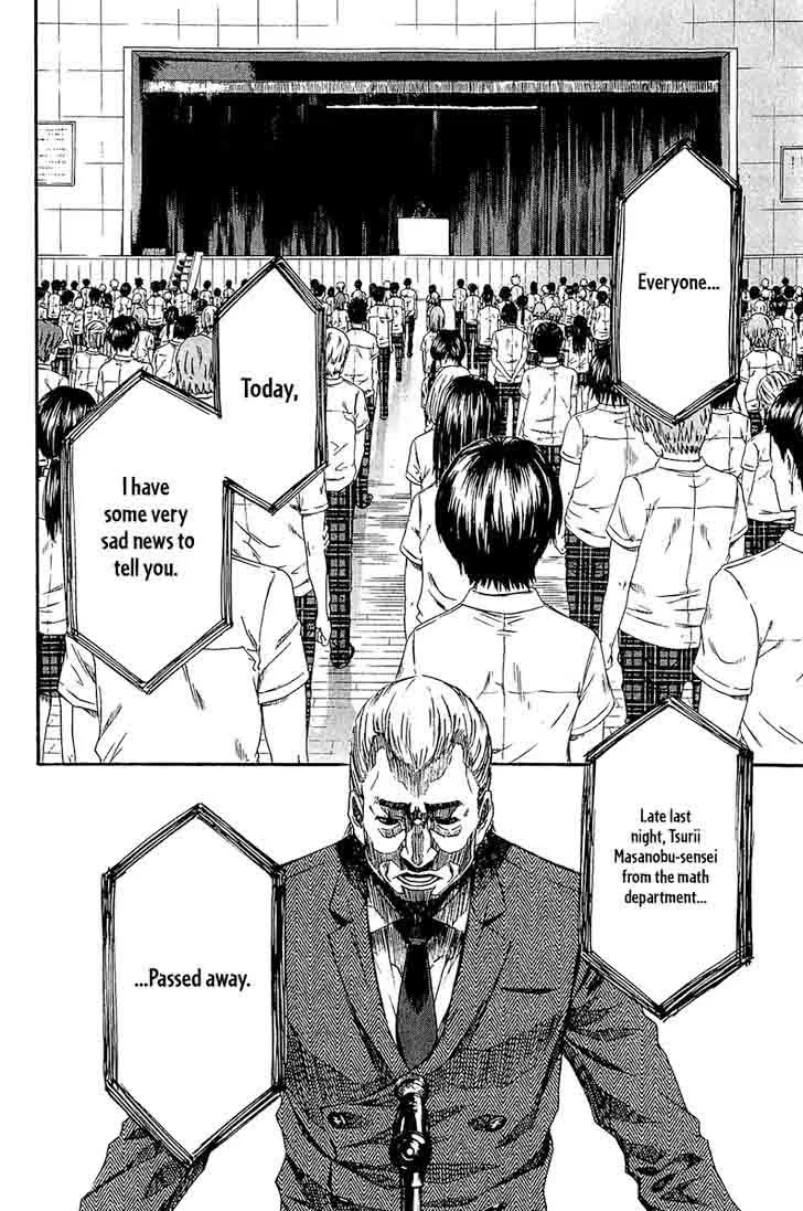 Aku no Kyouten Chapter 13 page 4