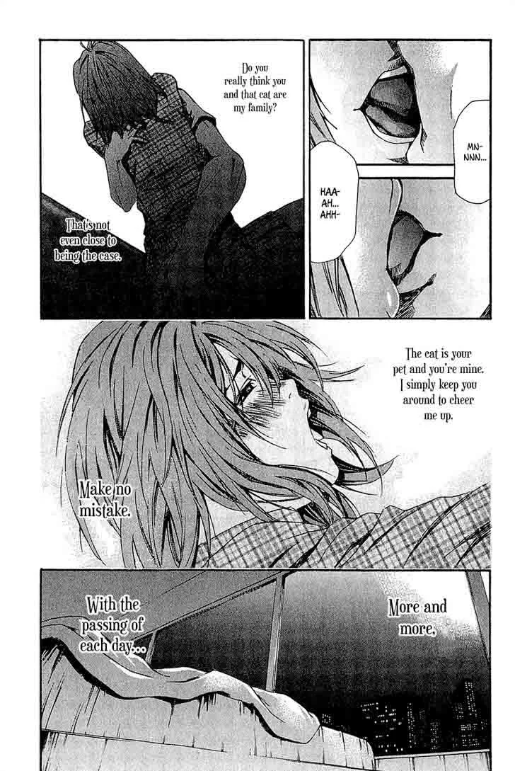 Aku no Kyouten Chapter 13 page 25