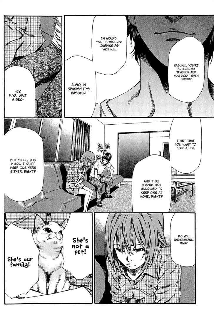 Aku no Kyouten Chapter 13 page 22