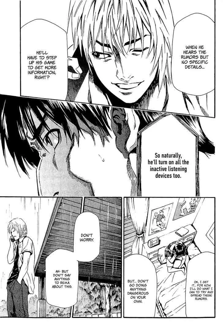Aku no Kyouten Chapter 13 page 17