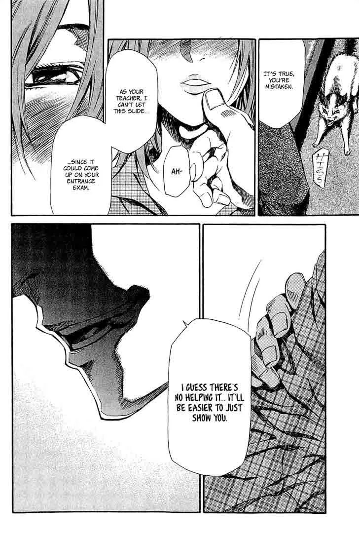 Aku no Kyouten Chapter 13 page 24