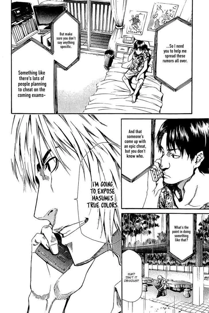 Aku no Kyouten Chapter 13 page 12