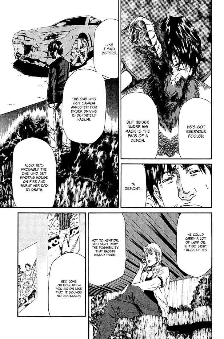 Aku no Kyouten Chapter 13 page 13