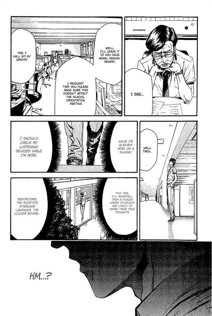 Aku no Kyouten Chapter 13 page 10
