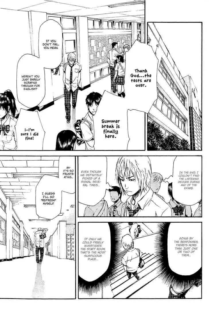 Aku no Kyouten Chapter 13 page 27