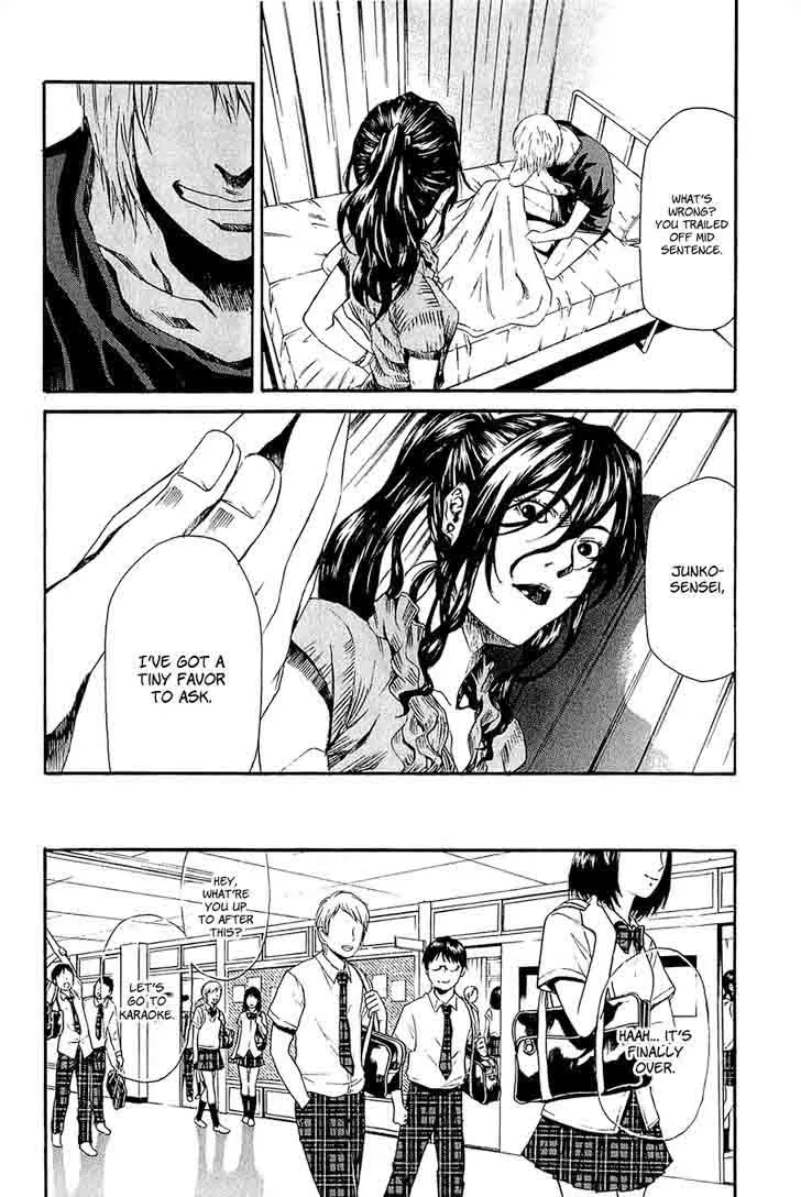Aku no Kyouten Chapter 13 page 30