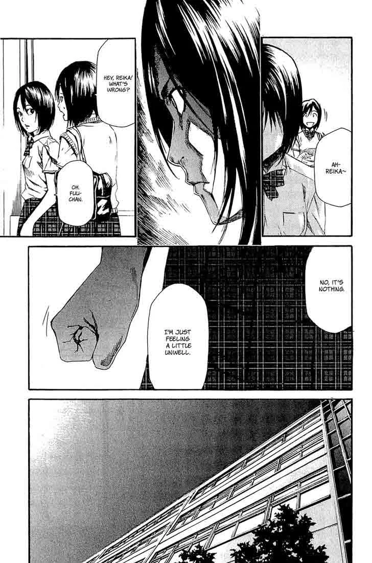 Aku no Kyouten Chapter 13 page 33