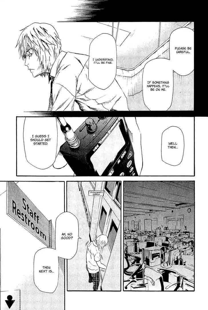 Aku no Kyouten Chapter 13 page 35
