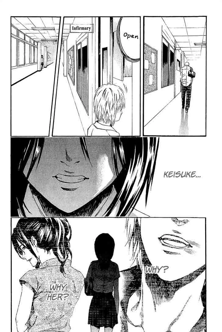 Aku no Kyouten Chapter 13 page 32