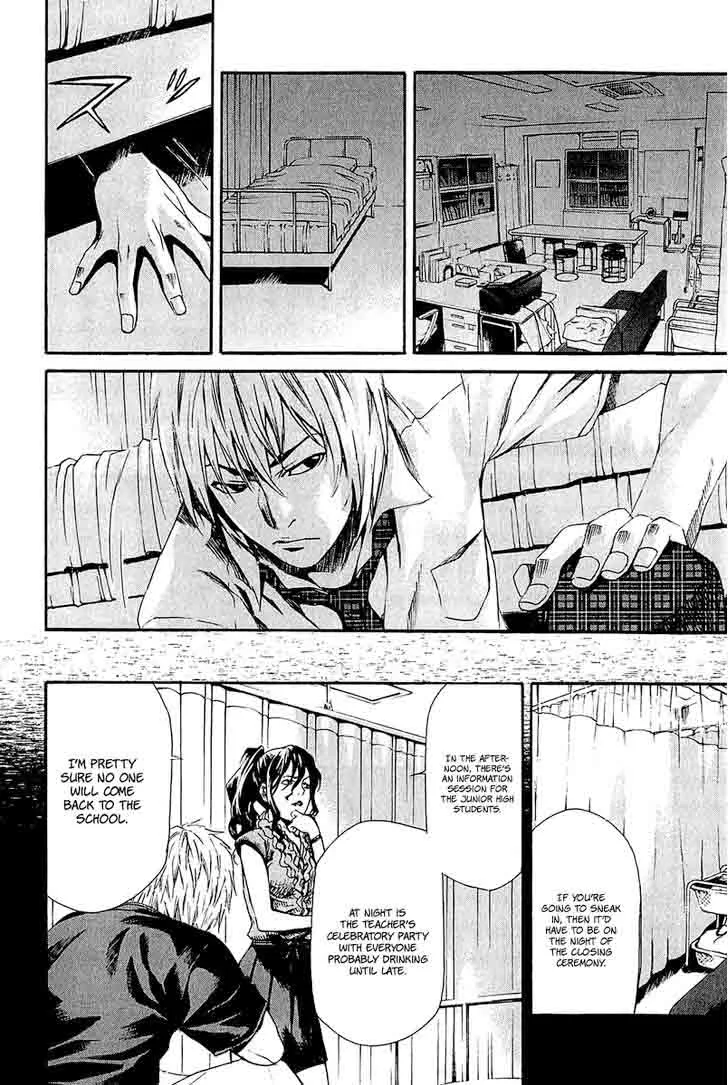 Aku no Kyouten Chapter 13 page 34