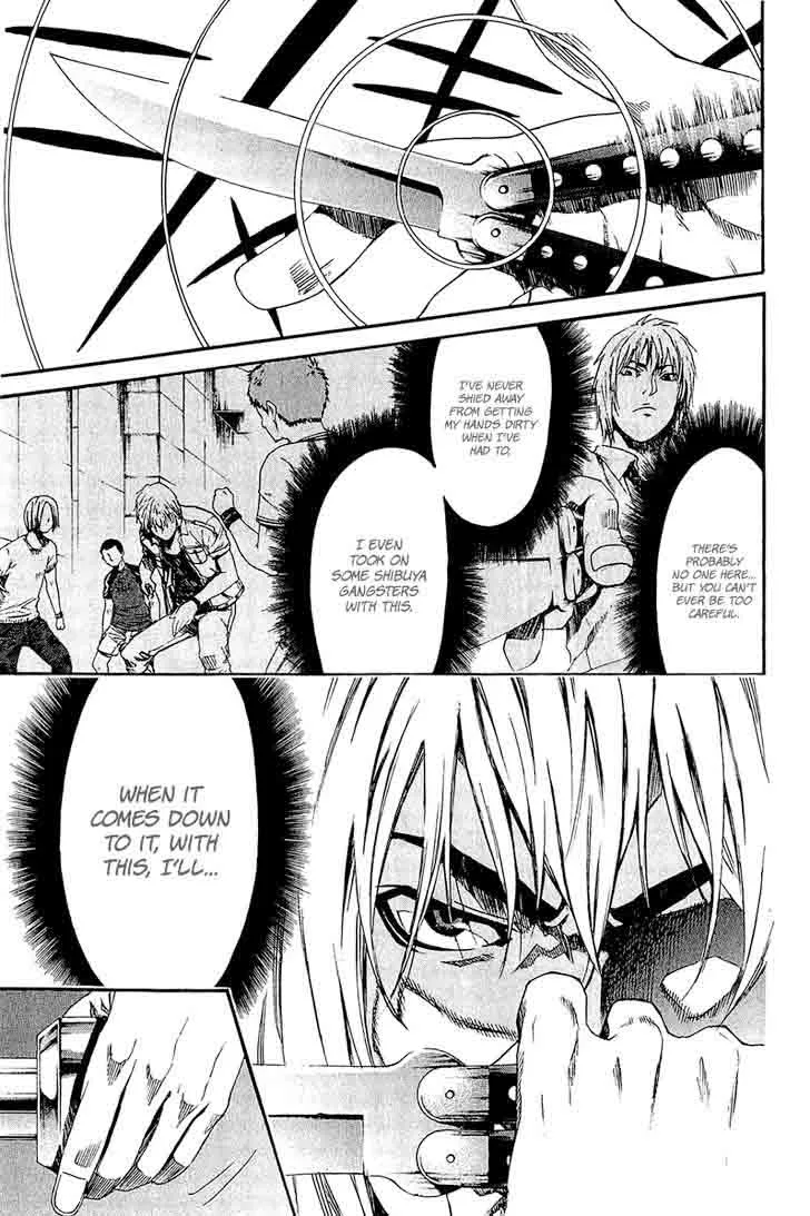 Aku no Kyouten Chapter 13 page 39