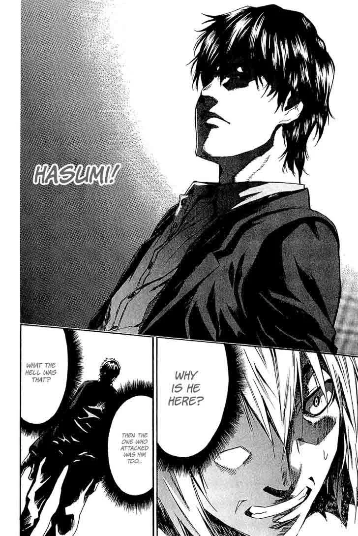 Aku no Kyouten Chapter 13 page 43