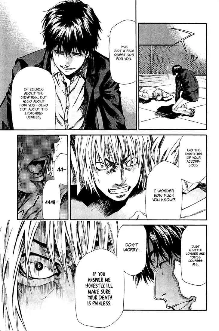 Aku no Kyouten Chapter 13 page 44