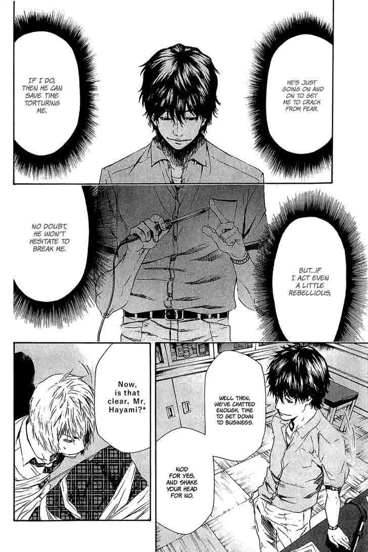 Aku no Kyouten Chapter 14 page 12