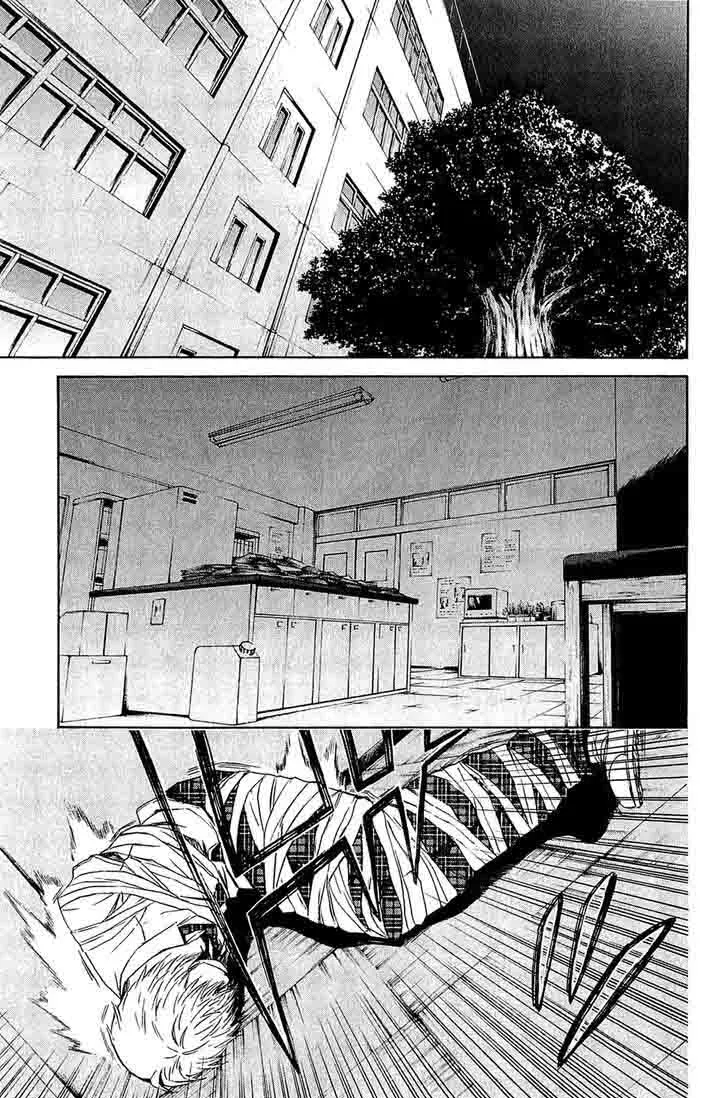 Aku no Kyouten Chapter 14 page 1