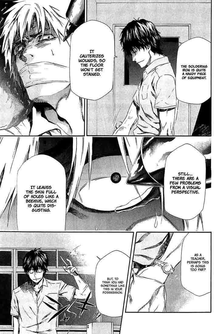 Aku no Kyouten Chapter 14 page 9