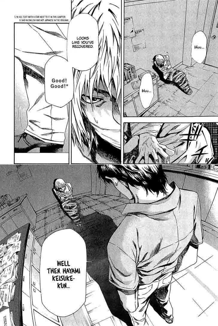 Aku no Kyouten Chapter 14 page 2