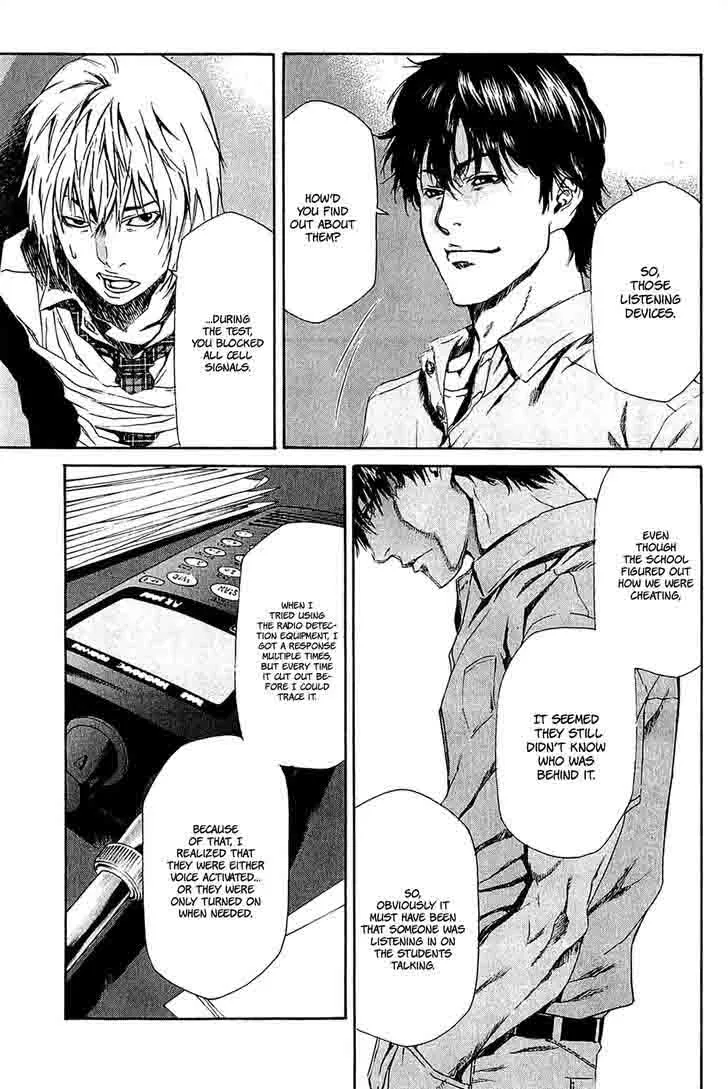 Aku no Kyouten Chapter 14 page 15