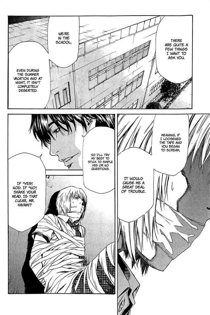 Aku no Kyouten Chapter 14 page 4