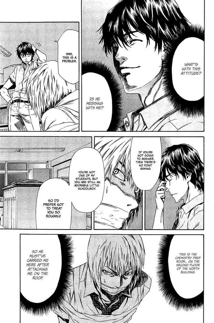 Aku no Kyouten Chapter 14 page 5