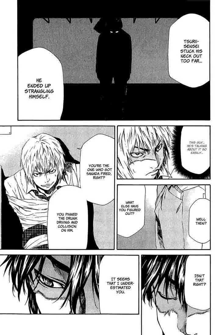 Aku no Kyouten Chapter 14 page 19
