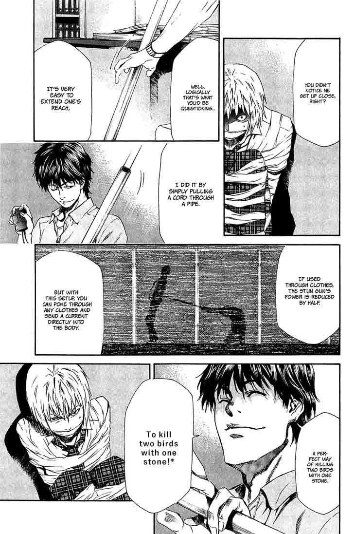 Aku no Kyouten Chapter 14 page 11