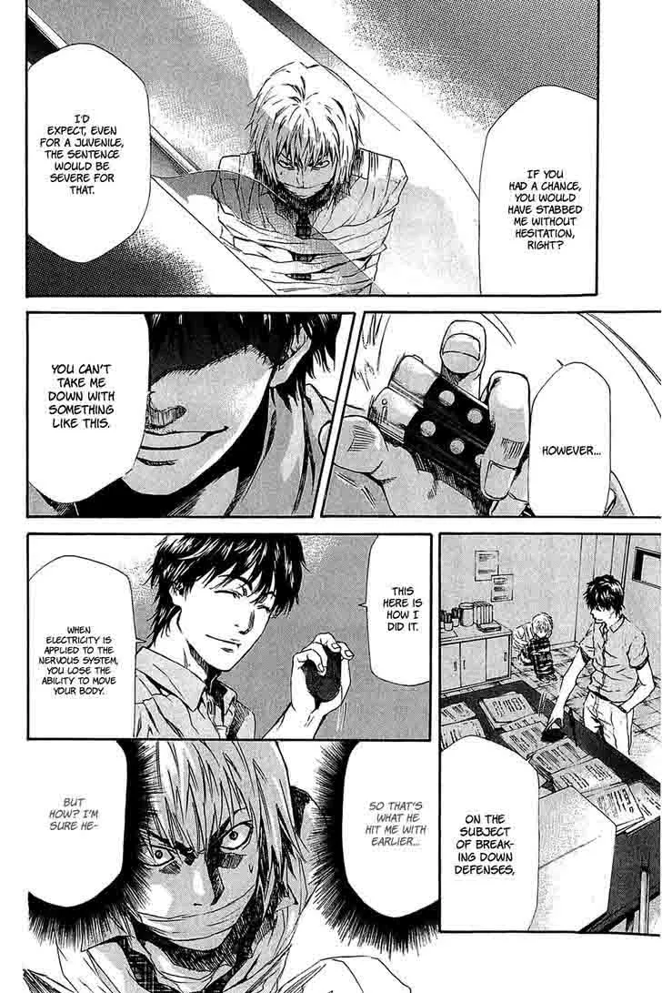 Aku no Kyouten Chapter 14 page 10