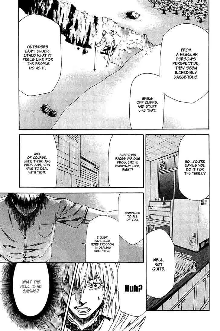 Aku no Kyouten Chapter 14 page 21