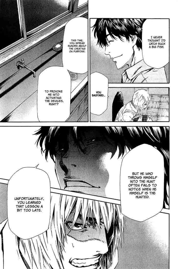Aku no Kyouten Chapter 14 page 17