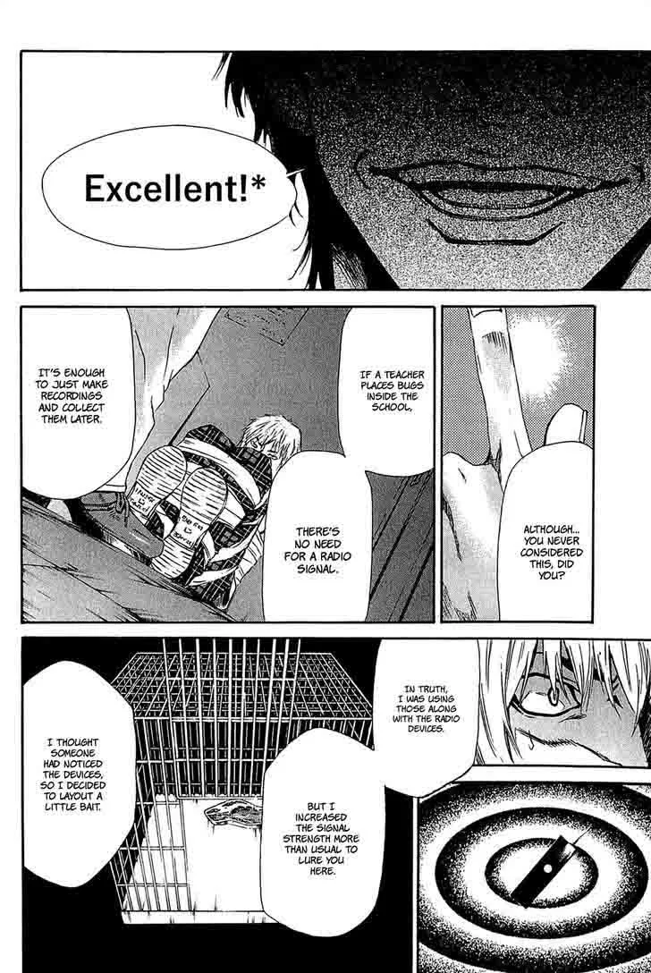 Aku no Kyouten Chapter 14 page 16