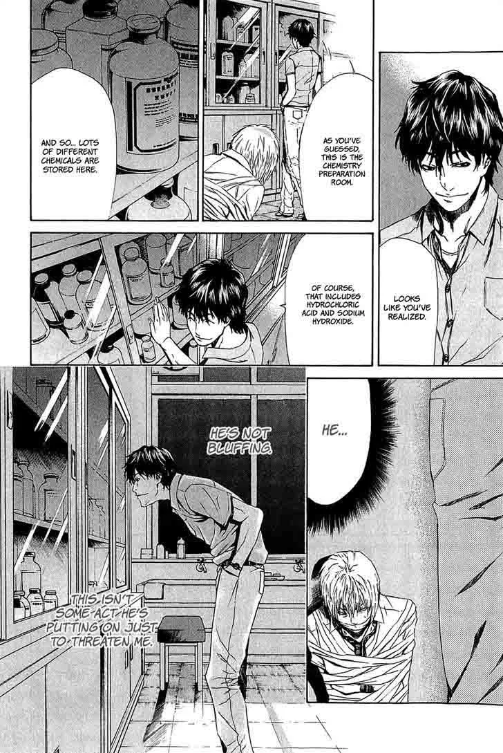 Aku no Kyouten Chapter 14 page 6