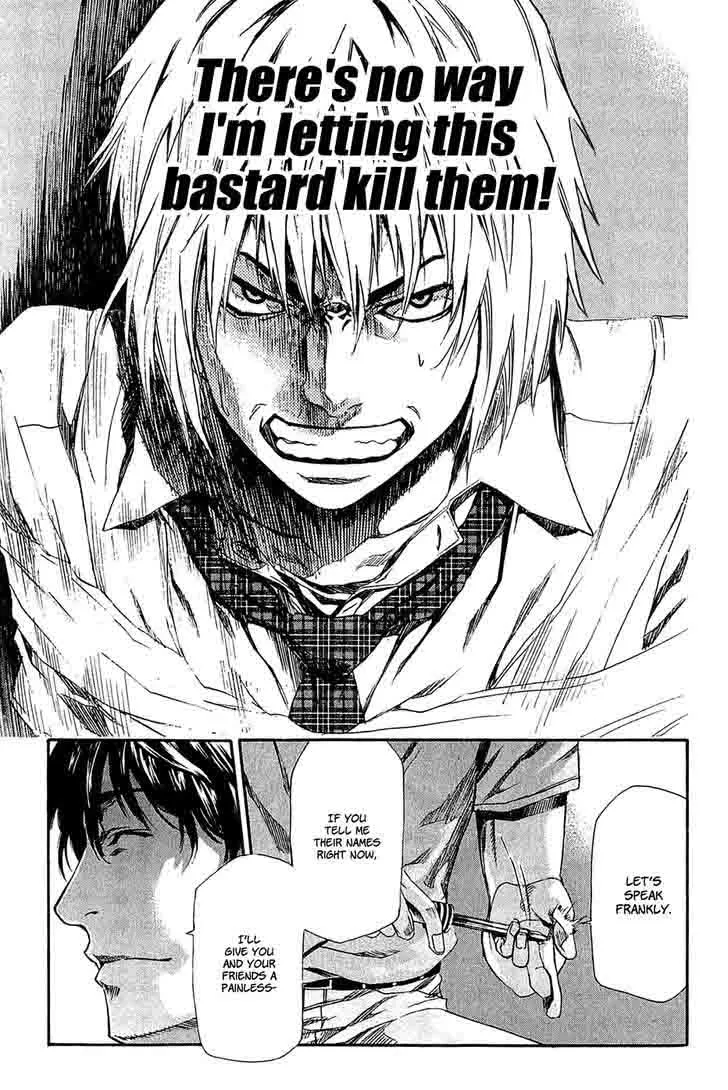 Aku no Kyouten Chapter 14 page 26