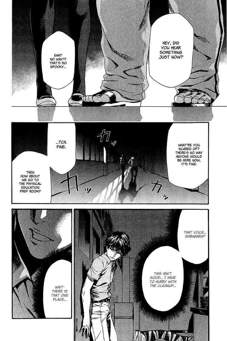 Aku no Kyouten Chapter 14 page 31