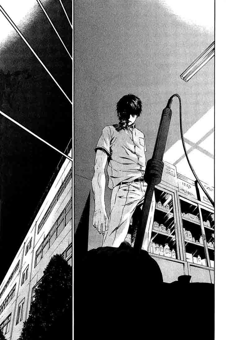 Aku no Kyouten Chapter 14 page 32