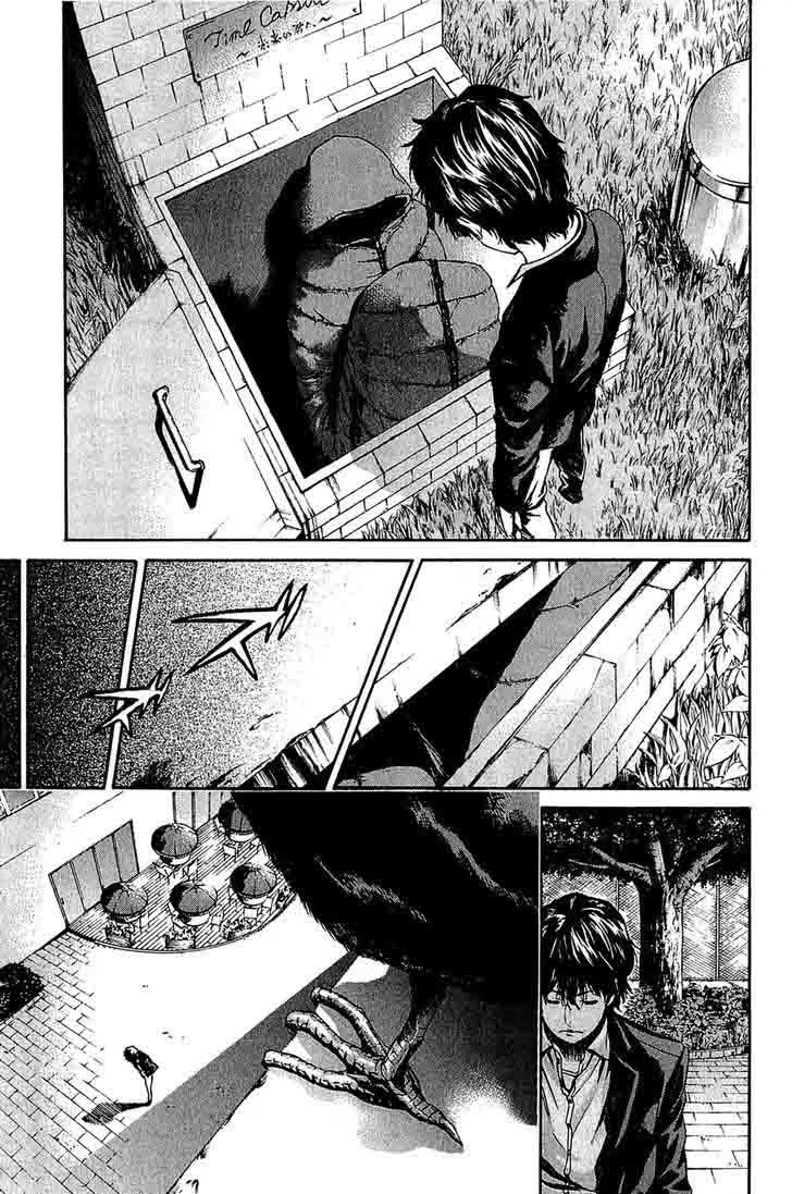 Aku no Kyouten Chapter 14 page 34