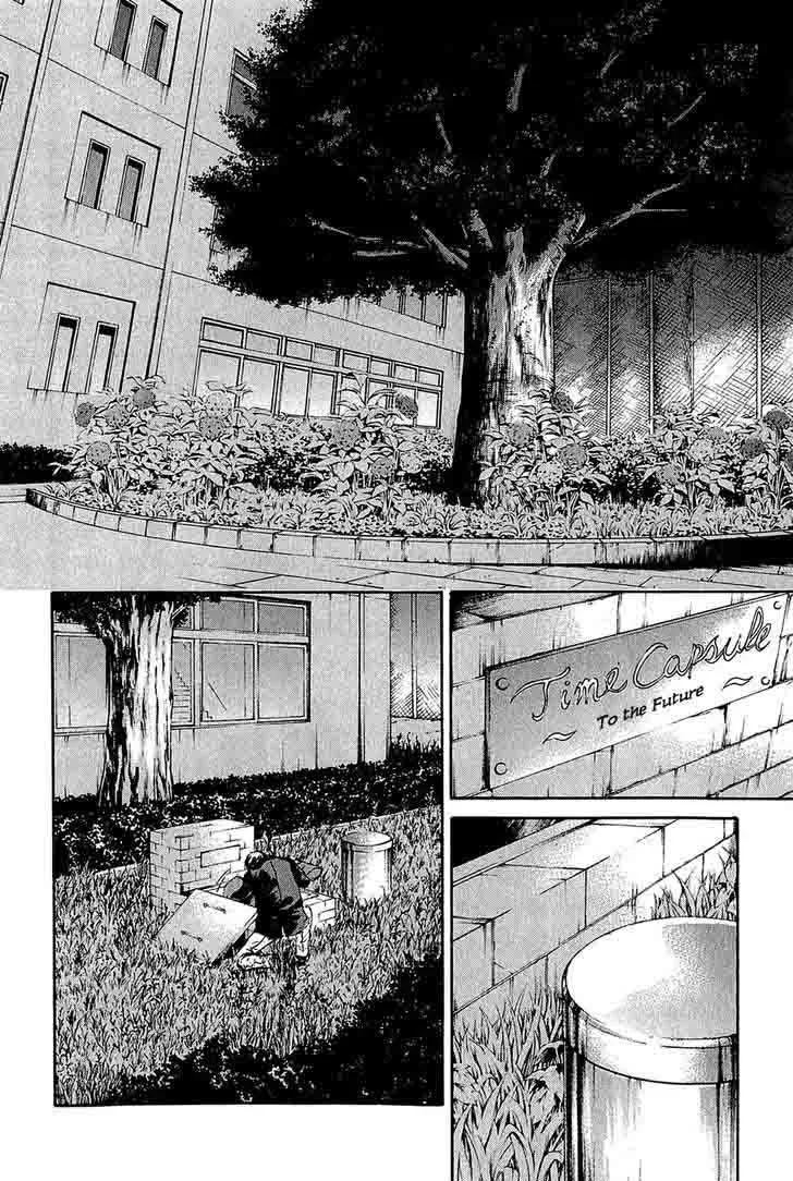 Aku no Kyouten Chapter 14 page 33