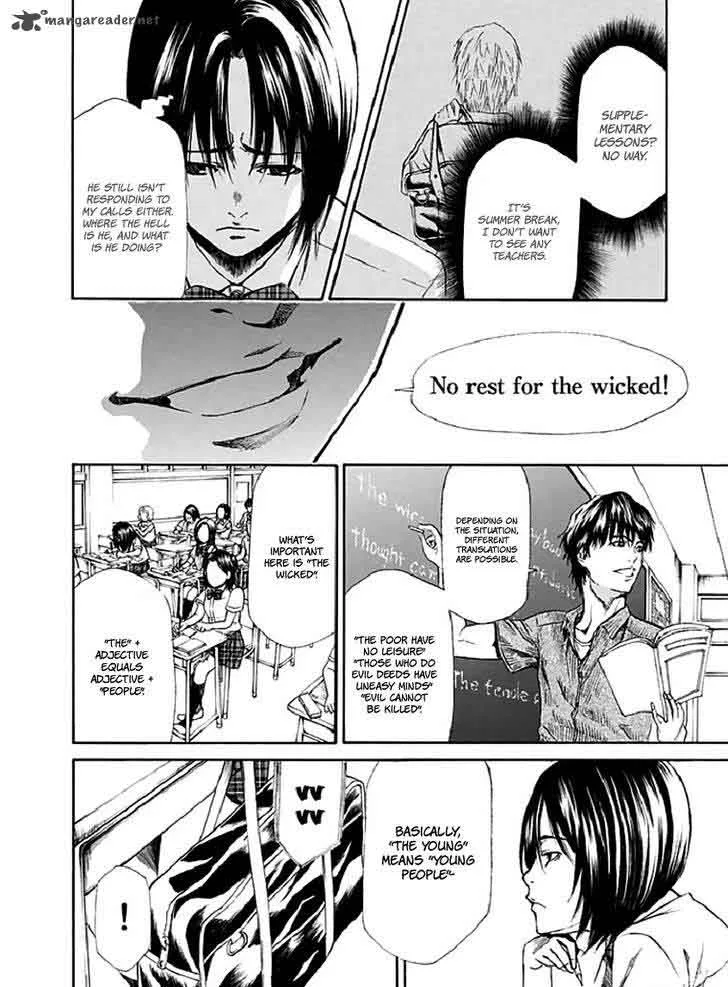 Aku no Kyouten Chapter 15 page 8