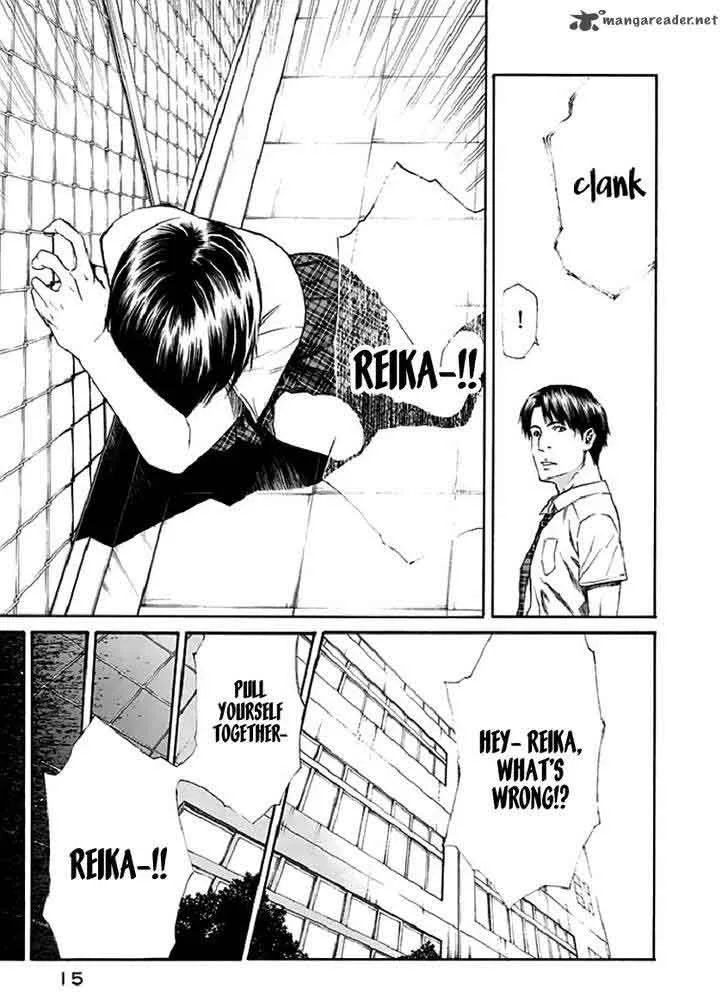Aku no Kyouten Chapter 15 page 17