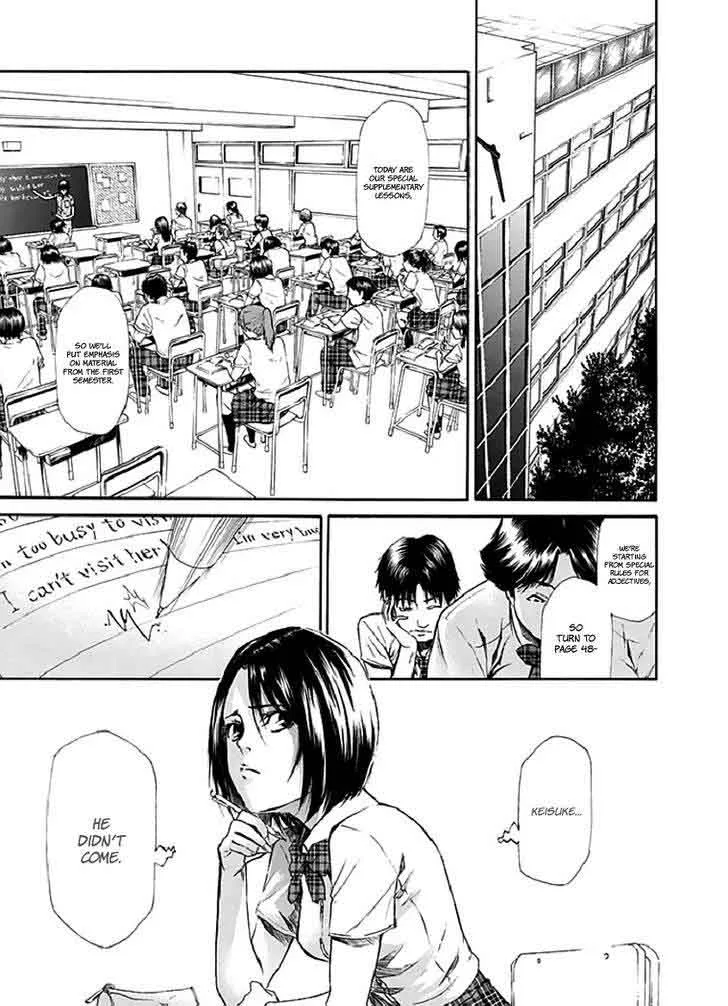 Aku no Kyouten Chapter 15 page 7