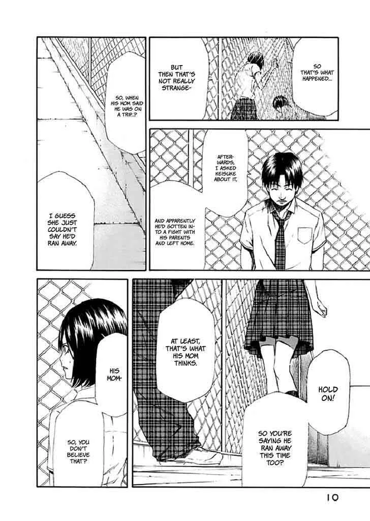 Aku no Kyouten Chapter 15 page 12