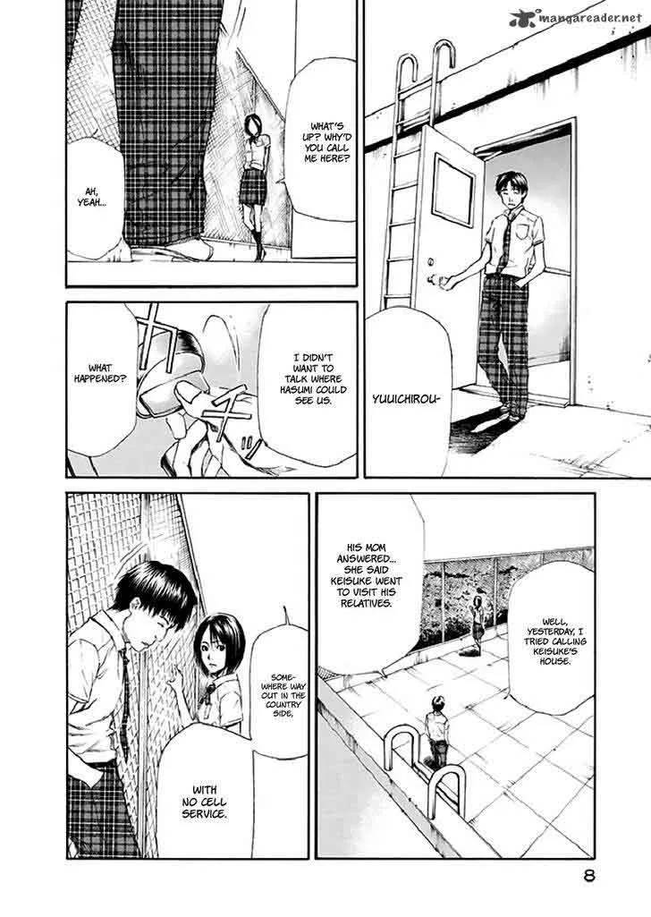 Aku no Kyouten Chapter 15 page 10