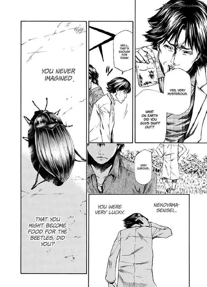 Aku no Kyouten Chapter 15 page 24