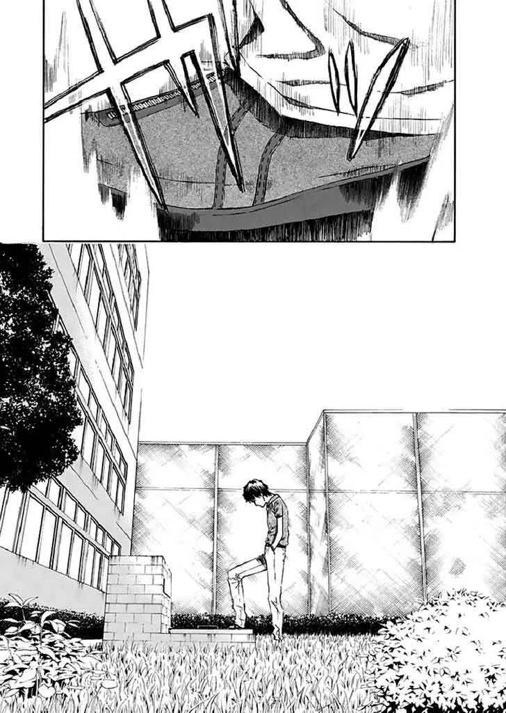 Aku no Kyouten Chapter 15 page 25