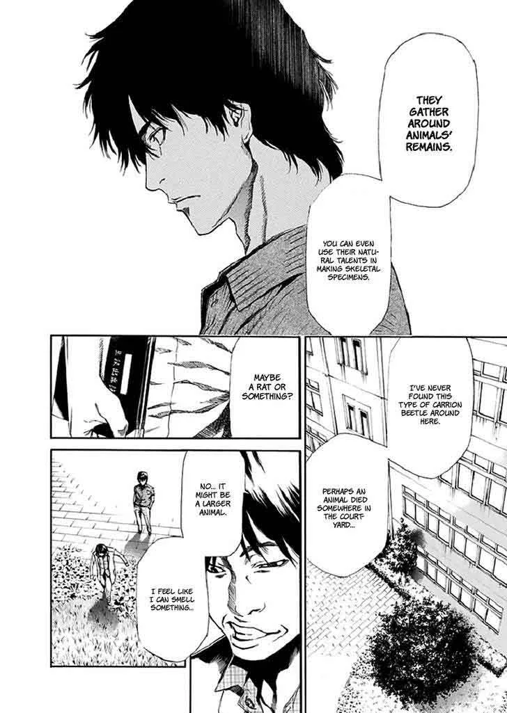 Aku no Kyouten Chapter 15 page 22