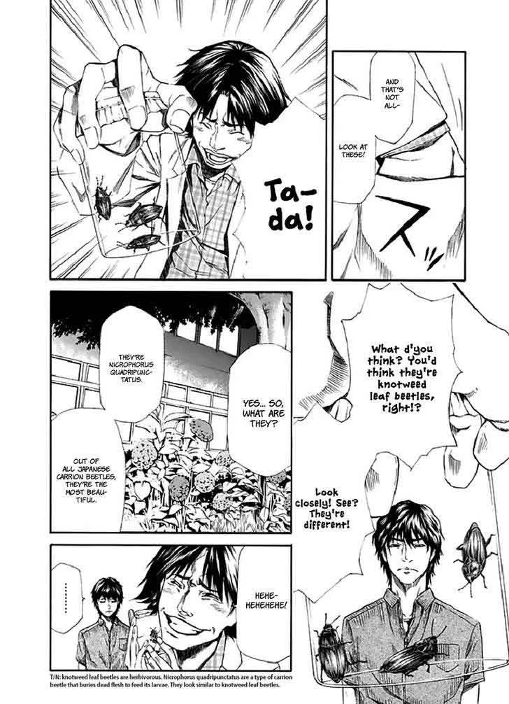 Aku no Kyouten Chapter 15 page 20