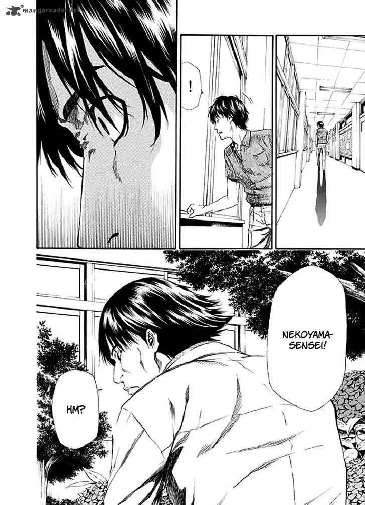 Aku no Kyouten Chapter 15 page 18